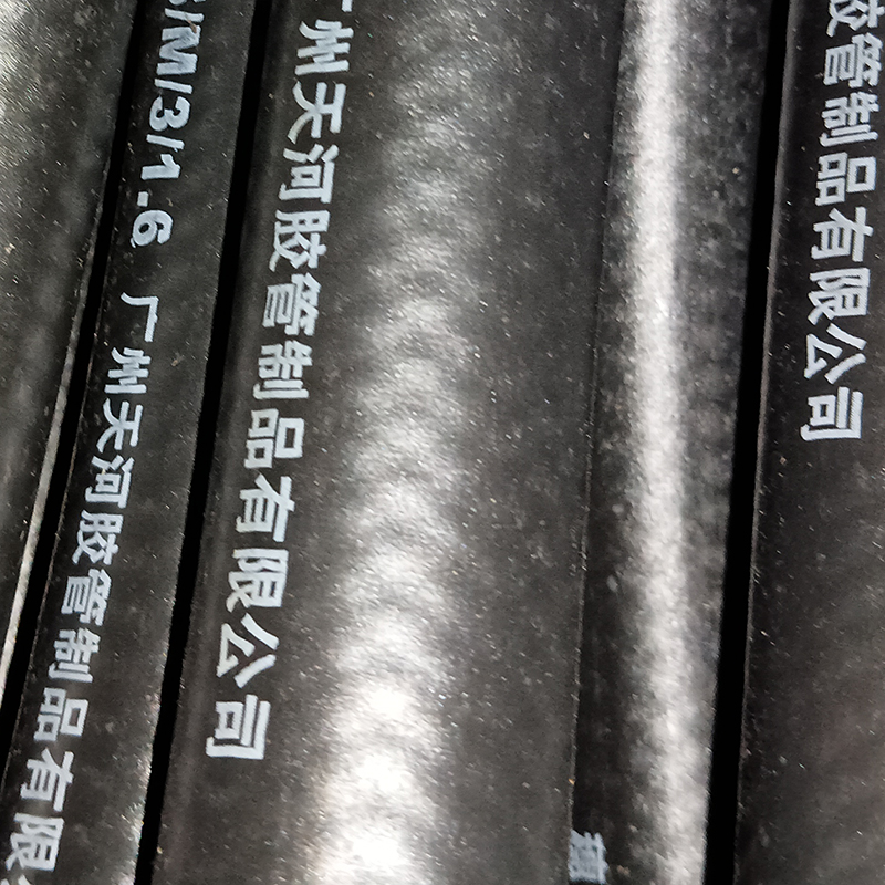 How long is the service life of the hydr